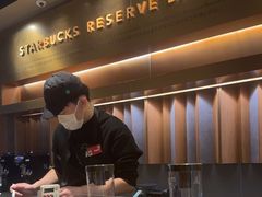 -星巴克臻选(济南恒隆店)