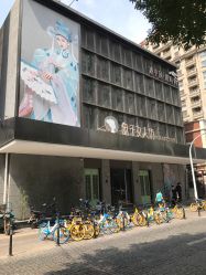 点击看大图 -盘子女人坊古装写真摄影(天津总店)