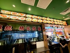 -肥小福·烧鹅专门店(环宇荟店)