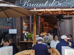 -Briant石窑面包(丰盛里店)