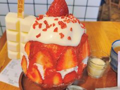 -WONDER ICE 萬得冰田(建設路总店)