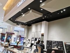 -Riotlily艾特里里(北国商城店)