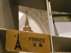 -思南书局·诗歌店