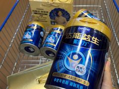 -麦德龙(包河店)