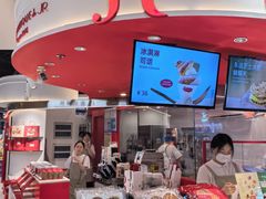 -LE JARDIN de Joel Robuchon(新世界大丸百货店)