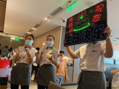 -海底捞大排档火锅(悦荟广场店)