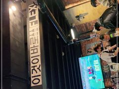 -咕咕站韩国料理(紫金港店)