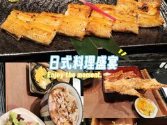 -玄白·炭烤活鳗(上海首店)