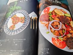 -土耳其卡巴布清真餐厅(西安店)