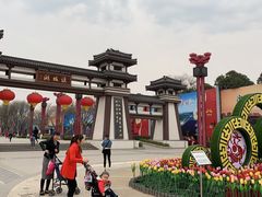 -西安汉城湖景区