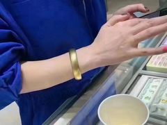 -万达广场(盐城盐都店)