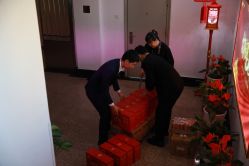 -北京叶子整形美容医院