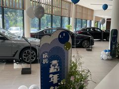 -上德宝骏宝马5S店