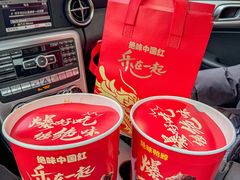 -绝味鸭脖(体院北道店)