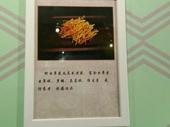 -蒙小妹骨汤饭.米线(新光路店)