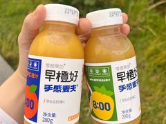 -手感麦夫(黄兴中路五一店)
