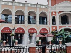 -佛罗伦萨小镇广佛名品奥特莱斯(疏港路店)