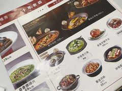 -雅酌园百姓菜馆(颐和路店)