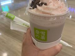 -奈雪的茶(市百一店)