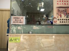 -杨招娣糕点(装驾桥巷店)