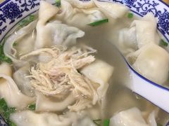 -裕兴记(东门町店)