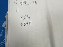 -北京大学赛克勒考古与艺术博物馆