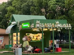 -Grande A'moo(上海万象城店)