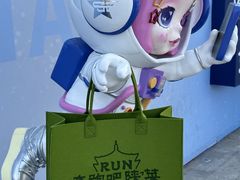 -奔跑吧陕菜·盛世长安(民乐园万达店)