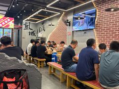 -彭城八戒羊肉串(总店)