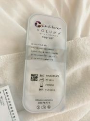 -智美品质医美