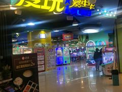 -小象猛犸(炫地购物中心店)