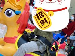 -万达广场(大明宫店)