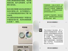 -雅马哈乐器专卖店(广州旗舰店)