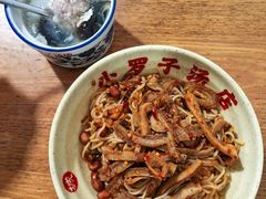 -小罗子汤店(大士院总店)