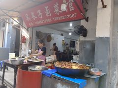 -吴长子卤菜馆(统一街店)