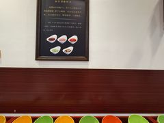 -八宝牛潮汕鲜牛肉火锅(净月店)