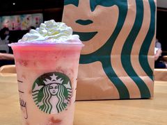 -星巴克(广州中华广场B1层店)