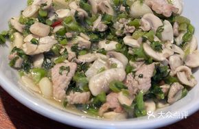 Mushroom and Pickled Vegetable with Pork Dices