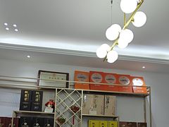 -黄牛肉馆·皖南土菜
