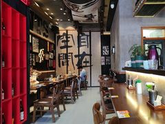 -8PINTS八品脱·日料·烧鸟·精酿小酒馆(莘庄店)