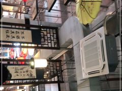 -子曰禮·茶居(端州星光礼誉店)