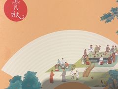 -眉州东坡(远洋未来广场店)