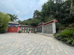 -红螺寺