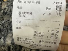 -煲煲掂风味煲仔饭餐厅(西区店)