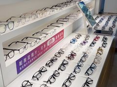 -启明眼镜(海淀黄庄店)