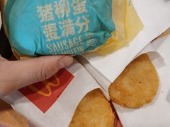 -麦当劳(百利广场店)