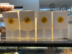 -Money Shops(愚园路店)