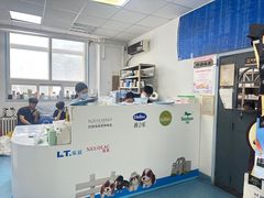 -北京赛佳动物医院