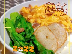 -公仔堂港式茶餐厅(西村店)