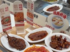 -乡村基·川味现炒大王(熙悦天街店)